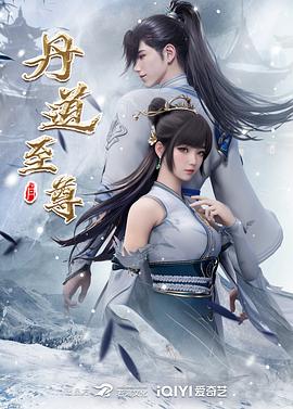 都市暖婚 - 都市短剧短剧封面